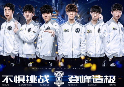 来重塑球队 来重塑球队