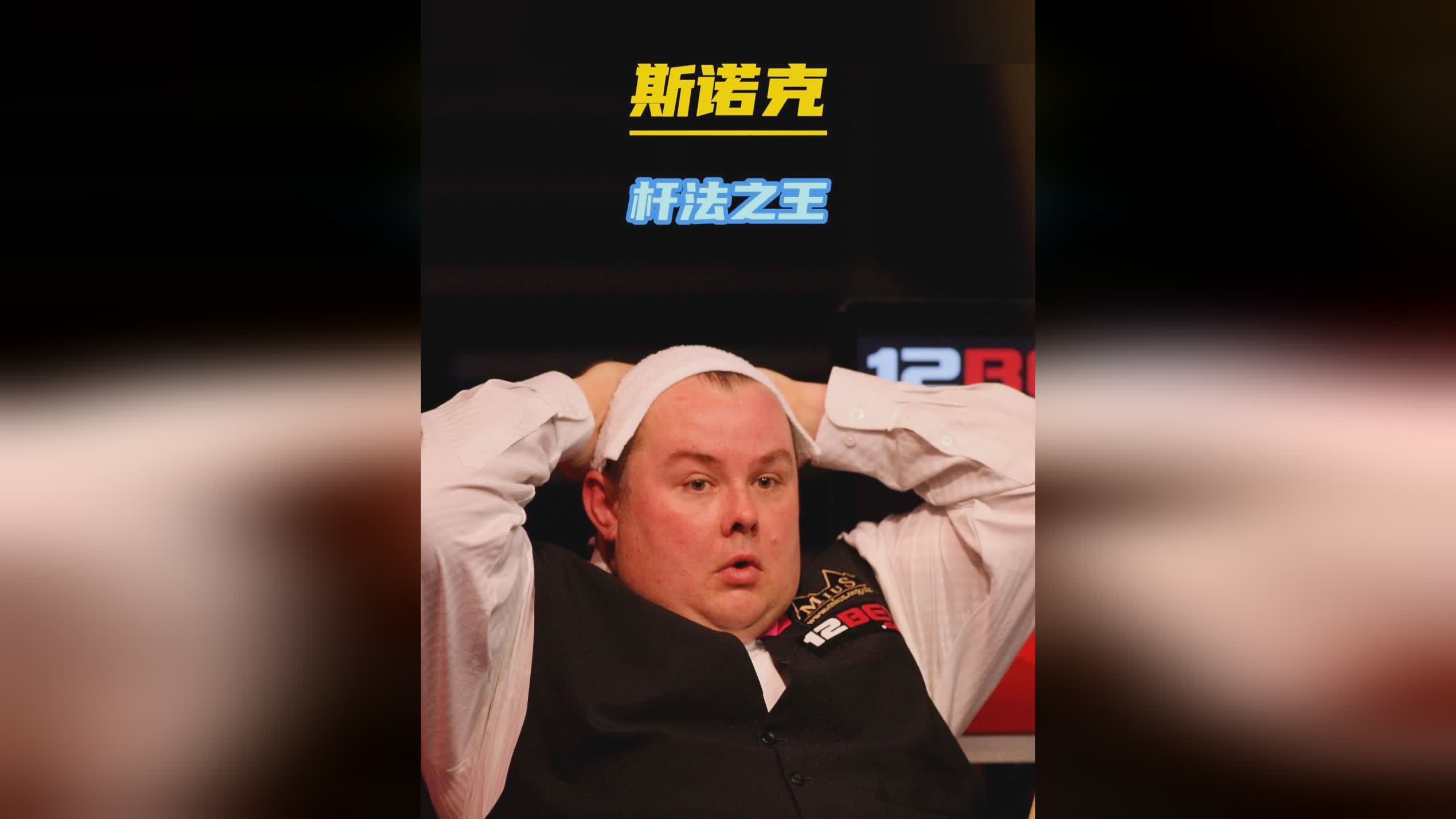 注的焦点 注的焦点