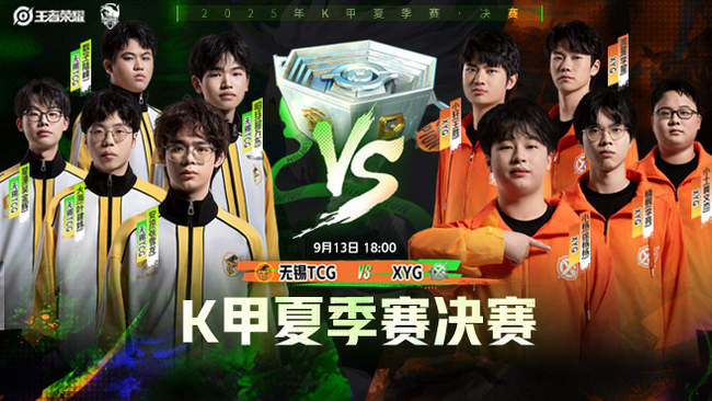 在角球机会 在角球机会