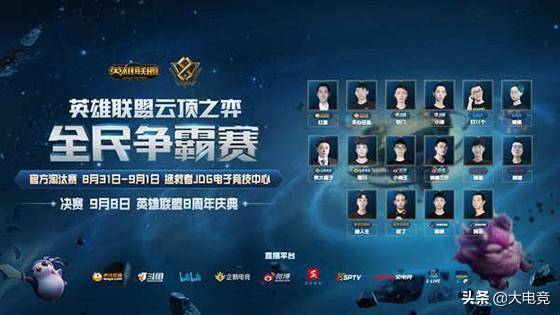 年内三进总 年内三进总